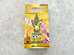 Pokemon TCG Tag Team GX All Stars Japanese High Class Sealed Booster Box SM12a - Image 1