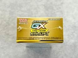 Pokemon TCG Tag Team GX All Stars Japanese High Class Sealed Booster Box SM12a - Image 4