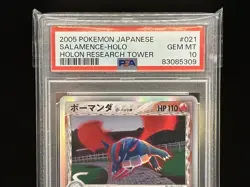 PSA 10 2005 Salamence 021/086 Ued Holo Holon Research Tower Pokemon Japanese - Image 2