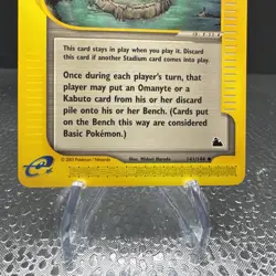 Pokemon Skyridge Underground Lake #141/144 Non Holo Near Mint NM - Image 4