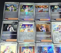 15 Pokemon TCG Trainer - Supporter Mirrorfoil Pokeball & Reverse Holo Card Lot - Image 4