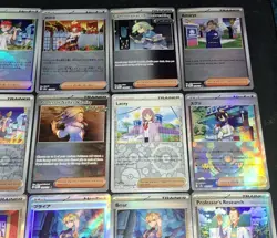 15 Pokemon TCG Trainer - Supporter Mirrorfoil Pokeball & Reverse Holo Card Lot - Image 5