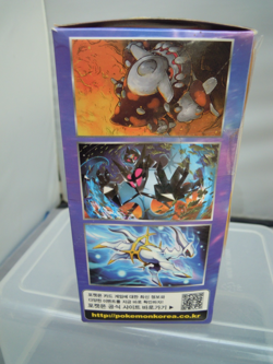 pokemon game sun and moon ultra force expansion booster box Korean (sealed box) - Image 3