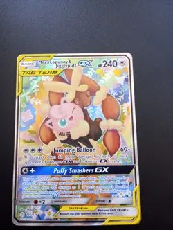 Mega Lopunny Jigglypuff GX Cosmic Eclipse #226 Pokemon Card - Image 1