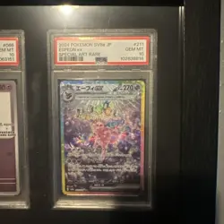 2024 Pokemon Espeon EX 211/187 SAR SV8a Terastal Festival Japanese PSA 10 - Image 1