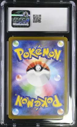 2023 Pokemon Groudon: 069/062: Japanese Raging Surf CGC Mint 9 Art Rare - Image 2