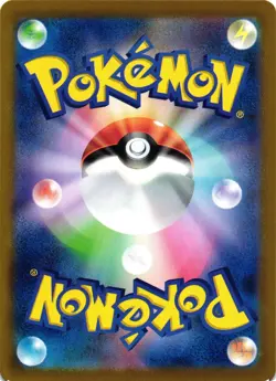 Pokemon TCG Espeon ex 063/187 Sv8a: Terastal Fest Ex Holo Japanese US Seller NM - Image 2