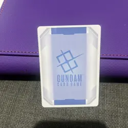 Gundam AGE-1 Normal - GD02-021 LR Gundam TCG Card Game Dual Impact English - Image 2