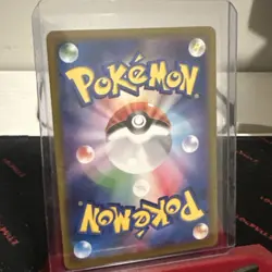 Mew SAR 205/165 151 SV2A - Pokemon Card Japanese MINT - Image 3