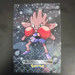 Pokemon 2024 Card Database Cracked Ice Holo Hitmonchan 107 Peru Borderless - Image 1