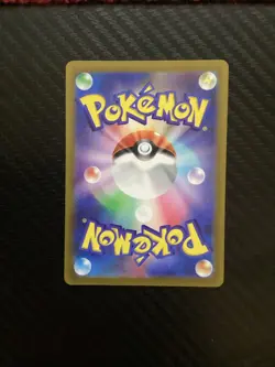 Pokemon Card Japanese - Deoxys AR 185/172 S12a VSTAR Universe NM Japan - Image 2