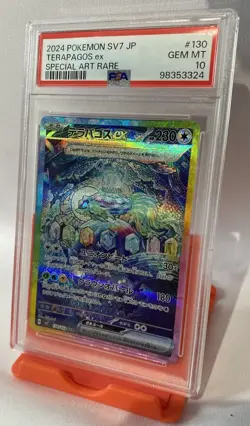 Pokemon Terapagos ex SAR 130/102 sv7 Stellar Miracle Card Japanese PSA 10 - Image 2