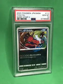 PSA 10 GEM MINT Pokemon Yveltal Shiny Star V Holo 117/190 Amazing Rare 2020 SWSH - Image 1