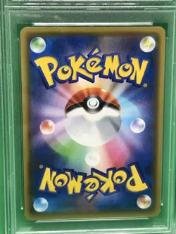 PSA 10 GEM MINT Pokemon Yveltal Shiny Star V Holo 117/190 Amazing Rare 2020 SWSH - Image 3