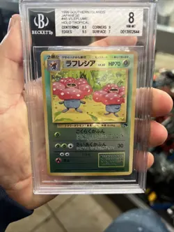 Vileplume Southern Islands Japanese Reverse Holo Graded Pokemon 1999 BGS 8 PSA - Image 1