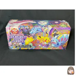 Pokemon Center Kanazawa Special Booster Box Limited Sword & Shield Sealed - Image 1