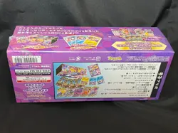 Pokemon Center Kanazawa Special Booster Box Limited Sword & Shield Sealed - Image 4