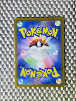 Cresselia 071/064 Full Art Holo Pokemon SV6a: Night Wanderer Japanese NM #75 - Image 2