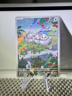 Starly 090/078 Art Rare Holo Pokemon sv1S: Scarlet EX Japanese Near Mint #11 - Image 1
