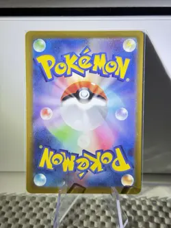 Starly 090/078 Art Rare Holo Pokemon sv1S: Scarlet EX Japanese Near Mint #11 - Image 2