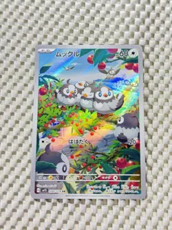 Starly 090/078 Art Rare Holo Pokemon sv1S: Scarlet EX Japanese Near Mint #11 - Image 3