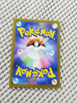 Starly 090/078 Art Rare Holo Pokemon sv1S: Scarlet EX Japanese Near Mint #11 - Image 4
