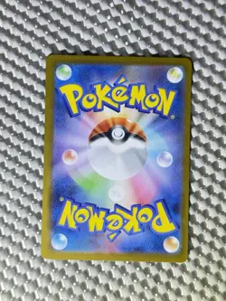 Ducklett 106/086 Full Art Holo Pokemon sv11W White Flare Japanese Near Mint #56 - Image 2