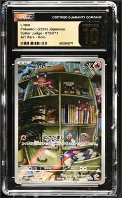 Litten Pokemon (2024) Japanese Cyber Judge #075/071 Art Rare CGC Pristine 10 - Image 1