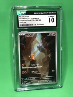 CGC 10 Gem Mint Charmander AR Art Rare #168/165 Japanese 151 Pokemon TCG - Image 1