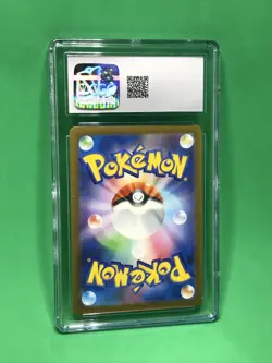 CGC 10 Gem Mint Charmander AR Art Rare #168/165 Japanese 151 Pokemon TCG - Image 5