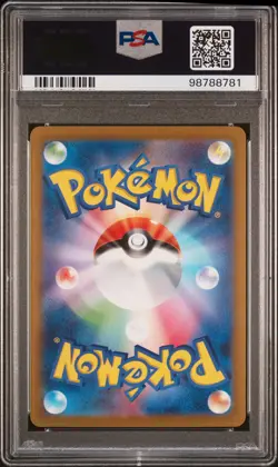 Charizard Ex 066/108 SV3 2023 Pokemon Ruler of the Black Flame Japanese PSA 10 - Image 2
