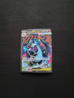 Mega Charizard X ex 023 MEP Black Star Promo Pokemon Phantasmal Flames UPC - Image 1