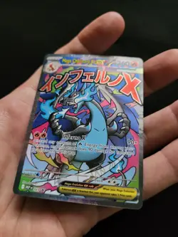 Mega Charizard X ex 023 MEP Black Star Promo Pokemon Phantasmal Flames UPC - Image 3