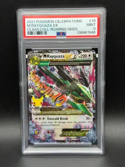 2021 POKEMON CELEBRATIONS CLASSIC COLL #76 M RAYQUAZA EX PSA 9 - Image 1