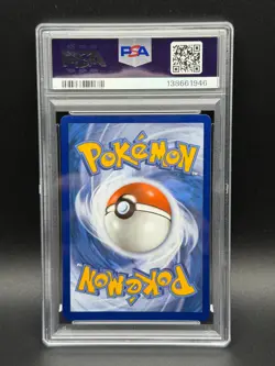 2021 POKEMON CELEBRATIONS CLASSIC COLL #76 M RAYQUAZA EX PSA 9 - Image 2