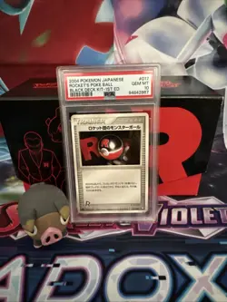 2004 Pokemon Japanese Black Deck Kit- 1st Edition Rockets Poke Ball #017 Psa 10 - Image 1