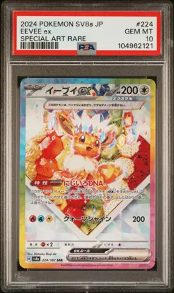 2024 Pokemon Japanese Sv8a Terastal Fest Eevee Ex Special Art Rare PSA 10 #224 - Image 1