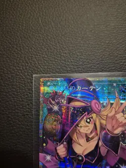 Yu-Gi-Oh Dark Magical Curtain Overframe Prismatic Secret Rare LOCH-JP003 - Image 3