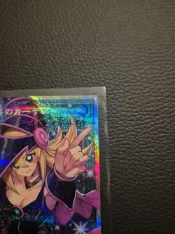Yu-Gi-Oh Dark Magical Curtain Overframe Prismatic Secret Rare LOCH-JP003 - Image 4