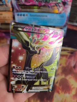 Pokemon Karte Card Holo Xerneas Ex Collection Y Xy Fullart japanese Good- - Image 2