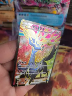 Pokemon Karte Card Holo Xerneas Ex Collection Y Xy Fullart japanese Good- - Image 3