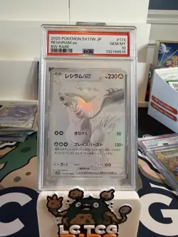 PSA 10 Reshiram ex BWR 174/086 White Flare sv11W Pokemon Card Japanese 2025 - Image 1
