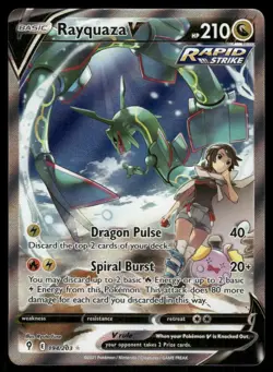 Pokemon Cards Rayquaza V 194/203 Evolving Skies Rare Ultra NM *2 - Image 1