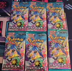 Pokemon Card Game Scarlet&Violet Battle Partners 6 Booster Packs sv9 Japanese - Image 1