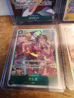 ONE PIECE CARD LOT - Image 3