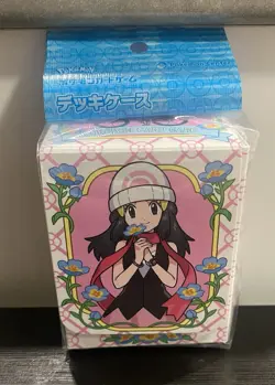 Dawn💞|Japanese pokemon center EXCLUSIVE deck box with card dividers - Image 1