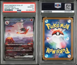 PSA 10 Charizard ex SAR 201/165 SV2a Pokemon Card 151 2023 TCG GEM MINT #201 - Image 3