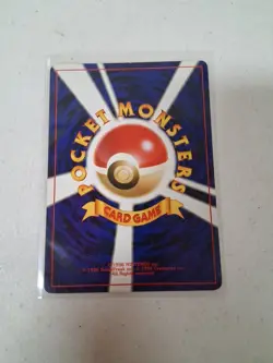 Totodile Japanese Neo Destiny Pokemon card old back US seller - Image 2