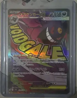 Pokemon Mega Gengar EX Full Art Holo Japanese Ghost Card 270/183 350 HP - Image 1