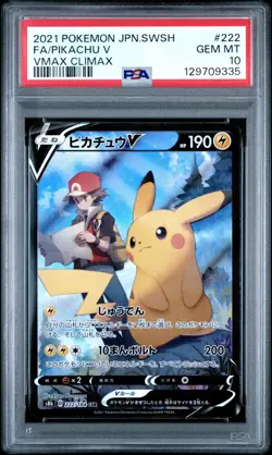 2021 POKEMON JPN SWORD & SHIELD VMAX CLIMAX #222 FULL ART/PIKACHU V PSA 10 - Image 1